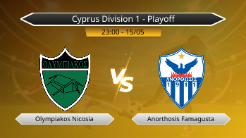 Cyprus Division 1 - Playoff Olympiakos Nicosia VS Anorthosis Famagusta