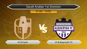 Saudi Arabia 1st Division Al Diriyah VS Al Bukayriyah FC