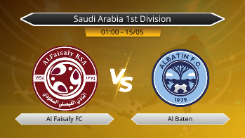 Saudi Arabia 1st Division Al Faisaly FC VS Al Baten