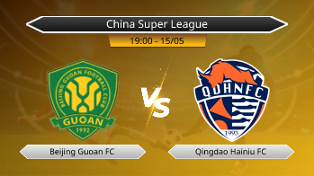 China Super League Beijing Guoan FC VS Qingdao Hainiu FC