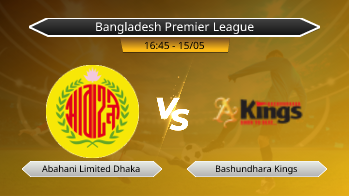 Bangladesh Premier League Abahani Limited Dhaka VS Bashundhara Kings