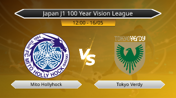 Japan J1 100 Year Vision League Mito Hollyhock VS Tokyo Verdy