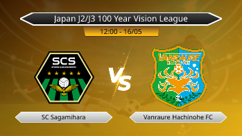Japan J2/J3 100 Year Vision League SC Sagamihara VS Vanraure Hachinohe FC