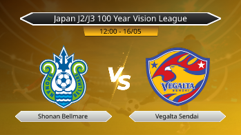 Japan J2/J3 100 Year Vision League Shonan Bellmare VS Vegalta Sendai