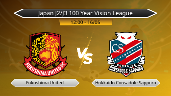 Japan J2/J3 100 Year Vision League Fukushima United VS Hokkaido Consadole Sapporo