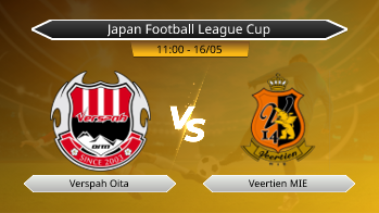 Japan Football League Cup Verspah Oita VS Veertien MIE