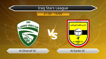 Iraq Stars League Al Gharraf SC VS Al Karkh SC