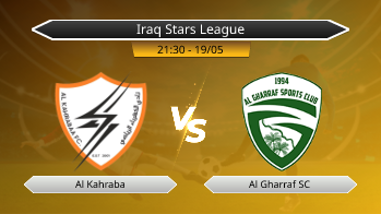 Iraq Stars League Al Kahraba VS Al Gharraf SC
