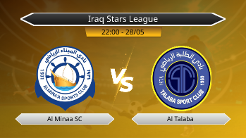 Iraq Stars League Al Minaa SC VS Al Talaba