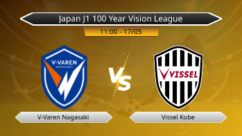 Japan J1 100 Year Vision League V-Varen Nagasaki VS Vissel Kobe