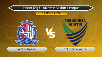 Japan J2/J3 100 Year Vision League Kataller Toyama VS Tokushima Vortis