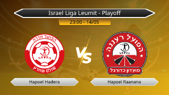 Israel Liga Leumit - Playoff Hapoel Hadera VS Hapoel Raanana