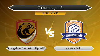 China League 2 Guangzhou Dandelion Alpha FC VS Xiamen Feilu